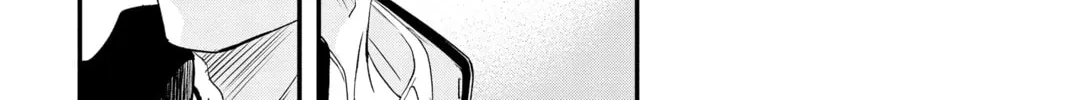 Read The Mind Sweeper chapter 81 image 13 on Lezhin