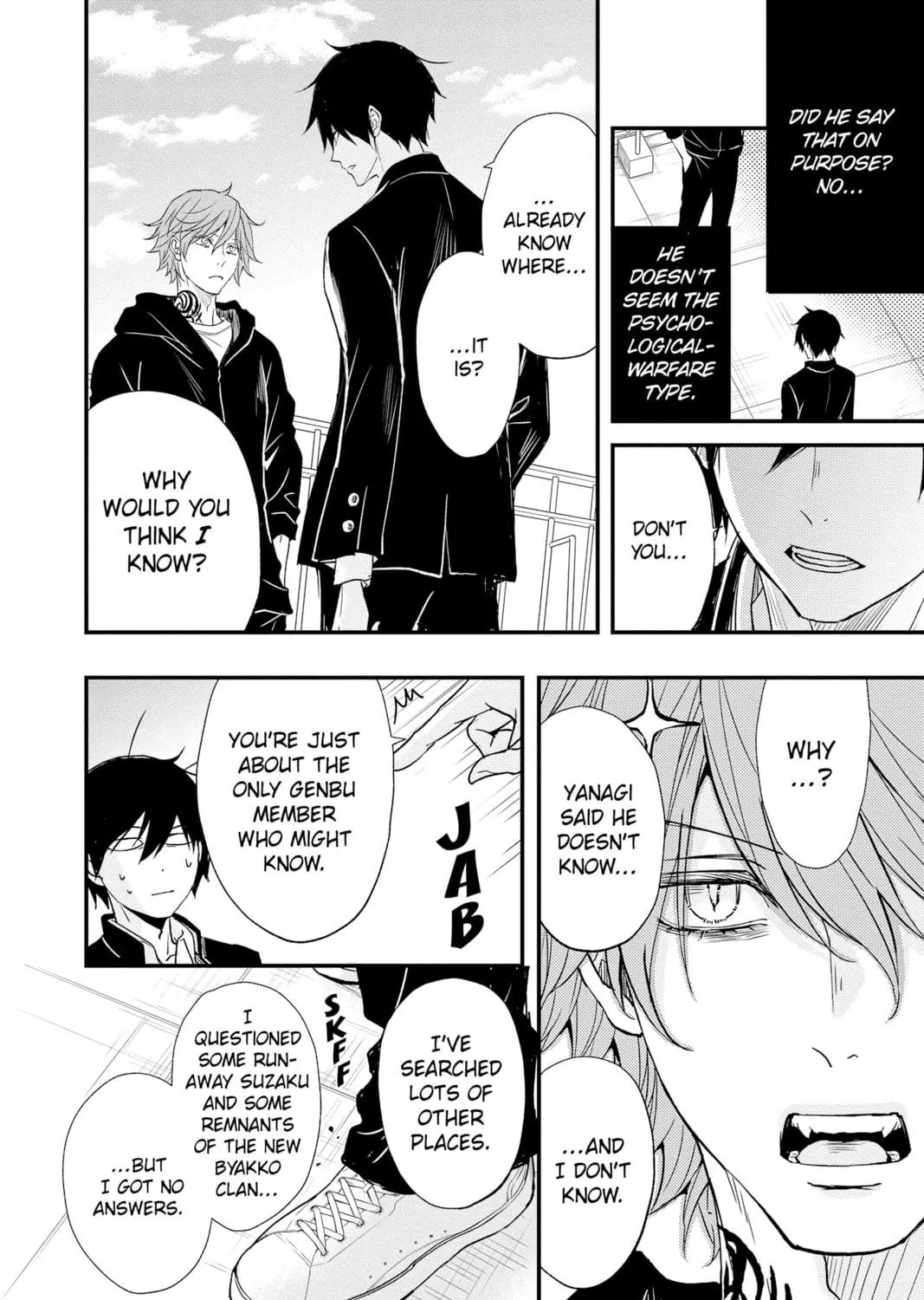 Read The Mind Sweeper chapter 81 image 18 on Lezhin
