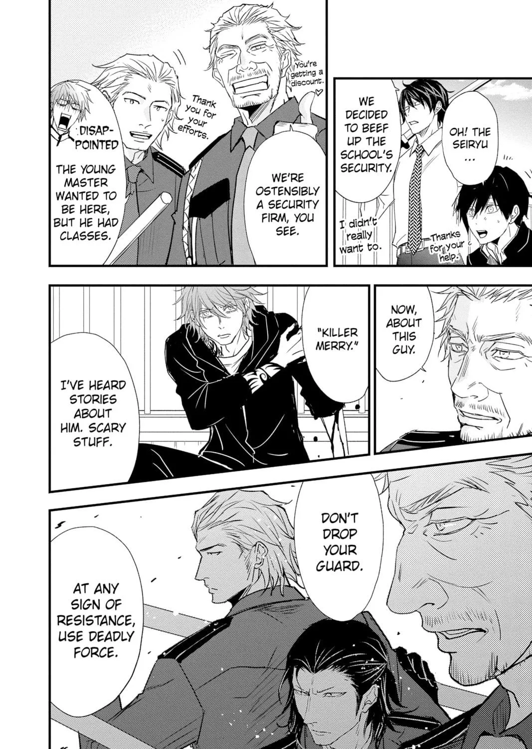 Read The Mind Sweeper chapter 81 image 34 on Lezhin