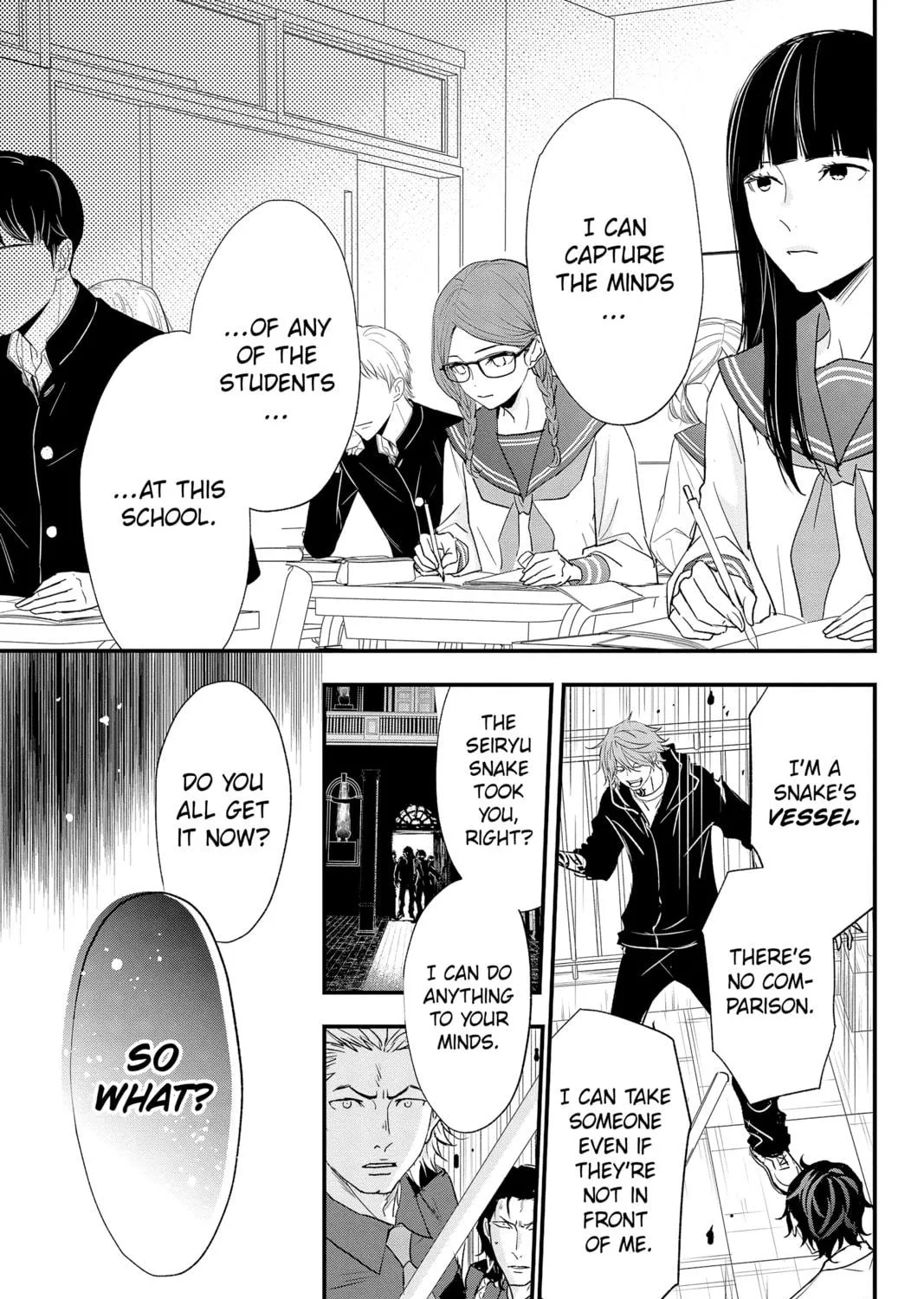 Read The Mind Sweeper chapter 81 image 40 on Lezhin
