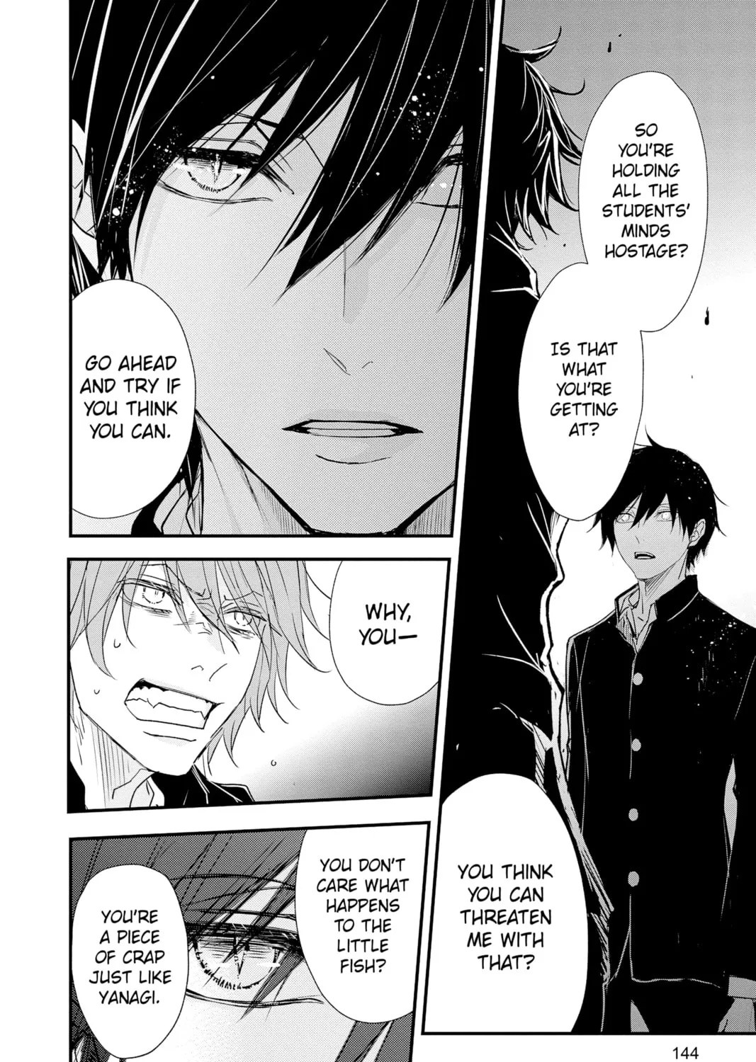 Read The Mind Sweeper chapter 81 image 42 on Lezhin