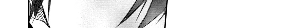 Read The Mind Sweeper chapter 81 image 43 on Lezhin