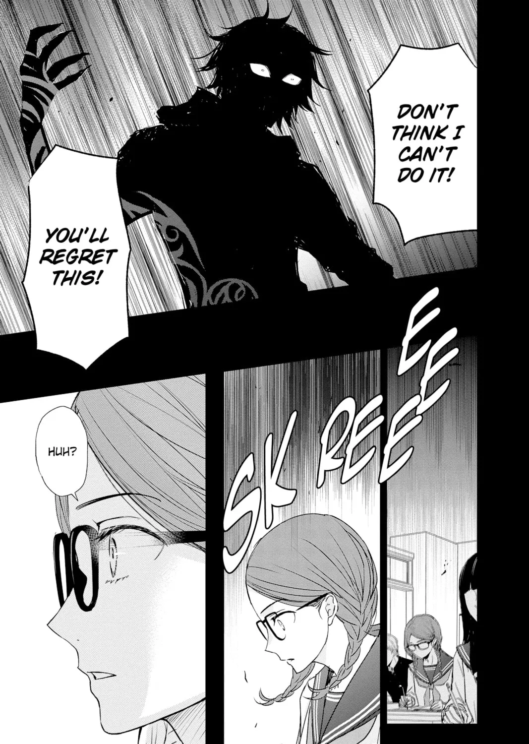 Read The Mind Sweeper chapter 81 image 44 on Lezhin