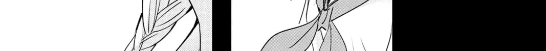 Read The Mind Sweeper chapter 81 image 45 on Lezhin