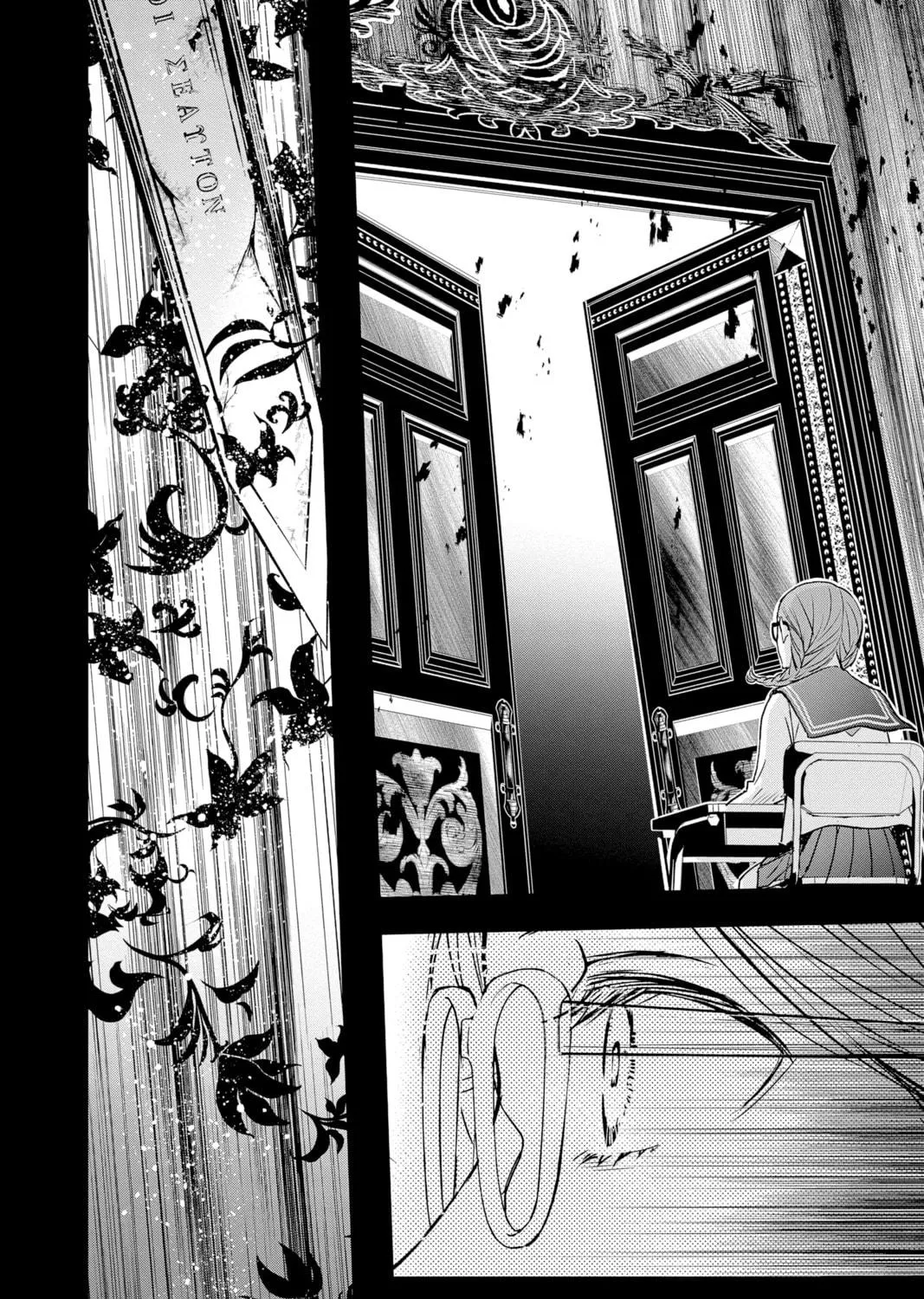 Read The Mind Sweeper chapter 81 image 46 on Lezhin