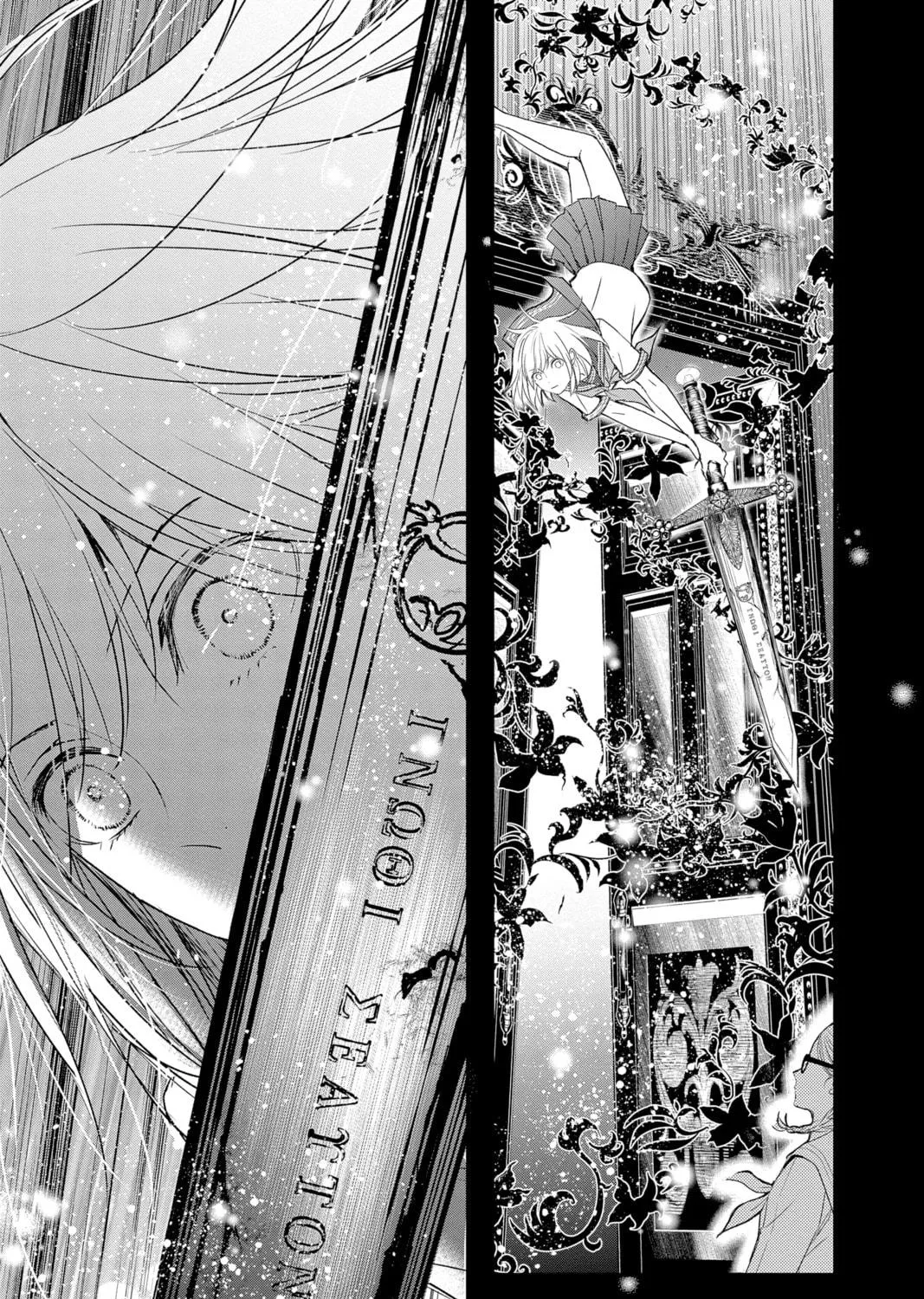 Read The Mind Sweeper chapter 81 image 48 on Lezhin