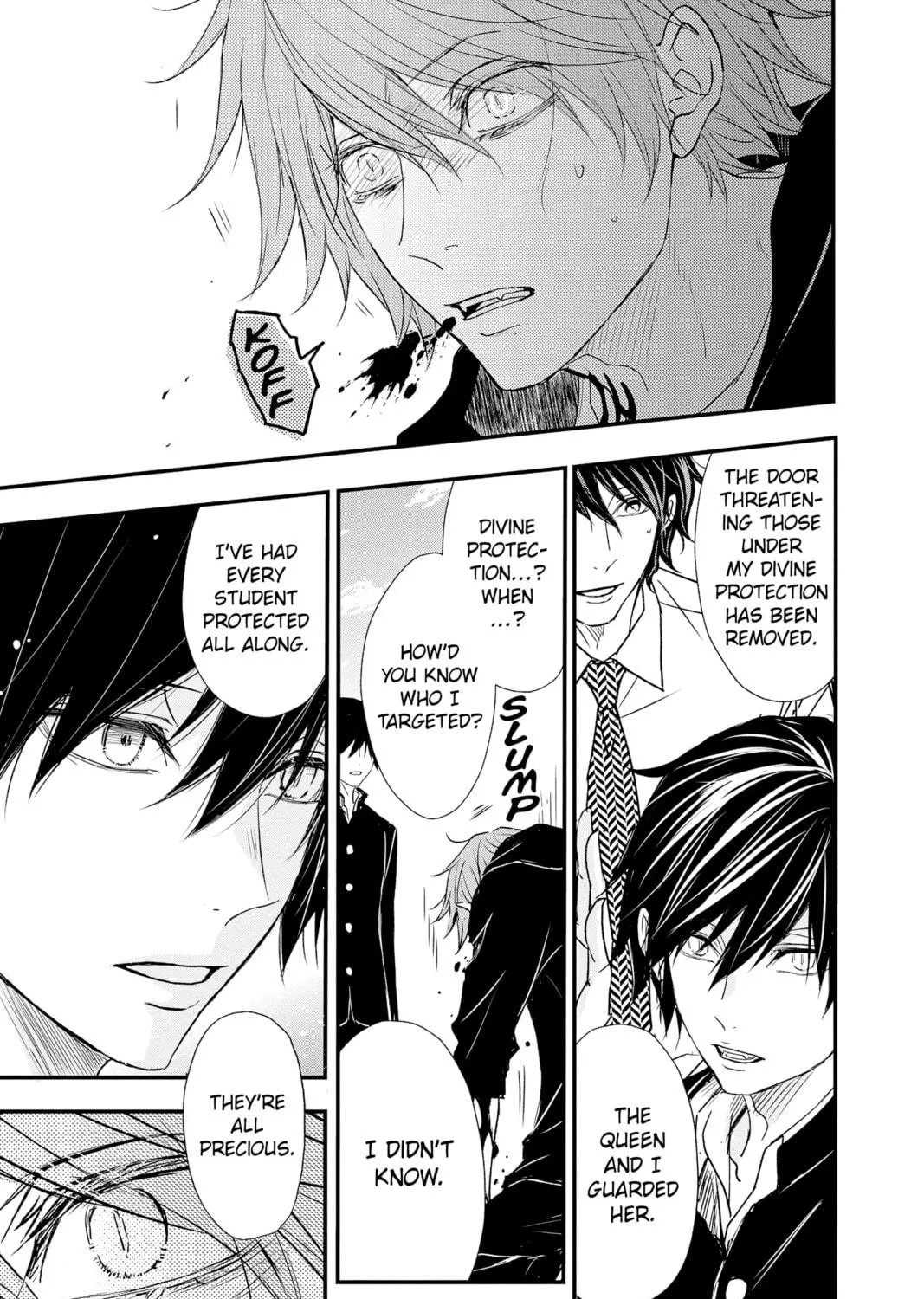 Read The Mind Sweeper chapter 81 image 52 on Lezhin
