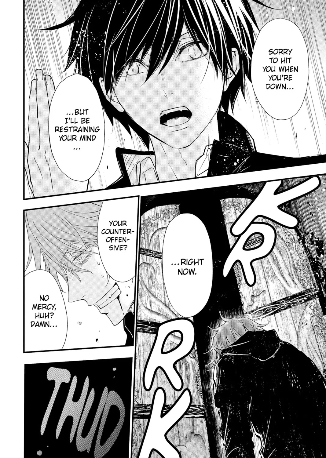 Read The Mind Sweeper chapter 81 image 54 on Lezhin