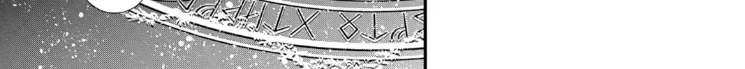 Read The Mind Sweeper chapter 81 image 61 on Lezhin