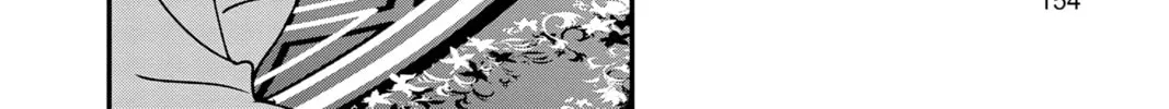Read The Mind Sweeper chapter 81 image 63 on Lezhin