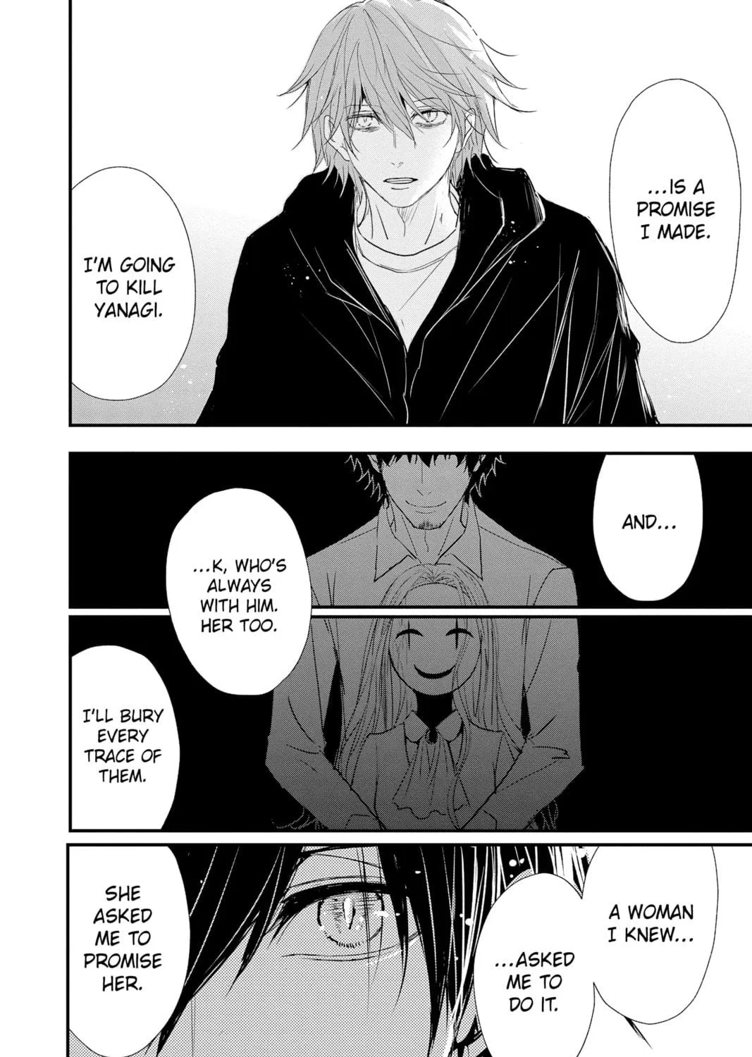 Read The Mind Sweeper chapter 81 image 70 on Lezhin