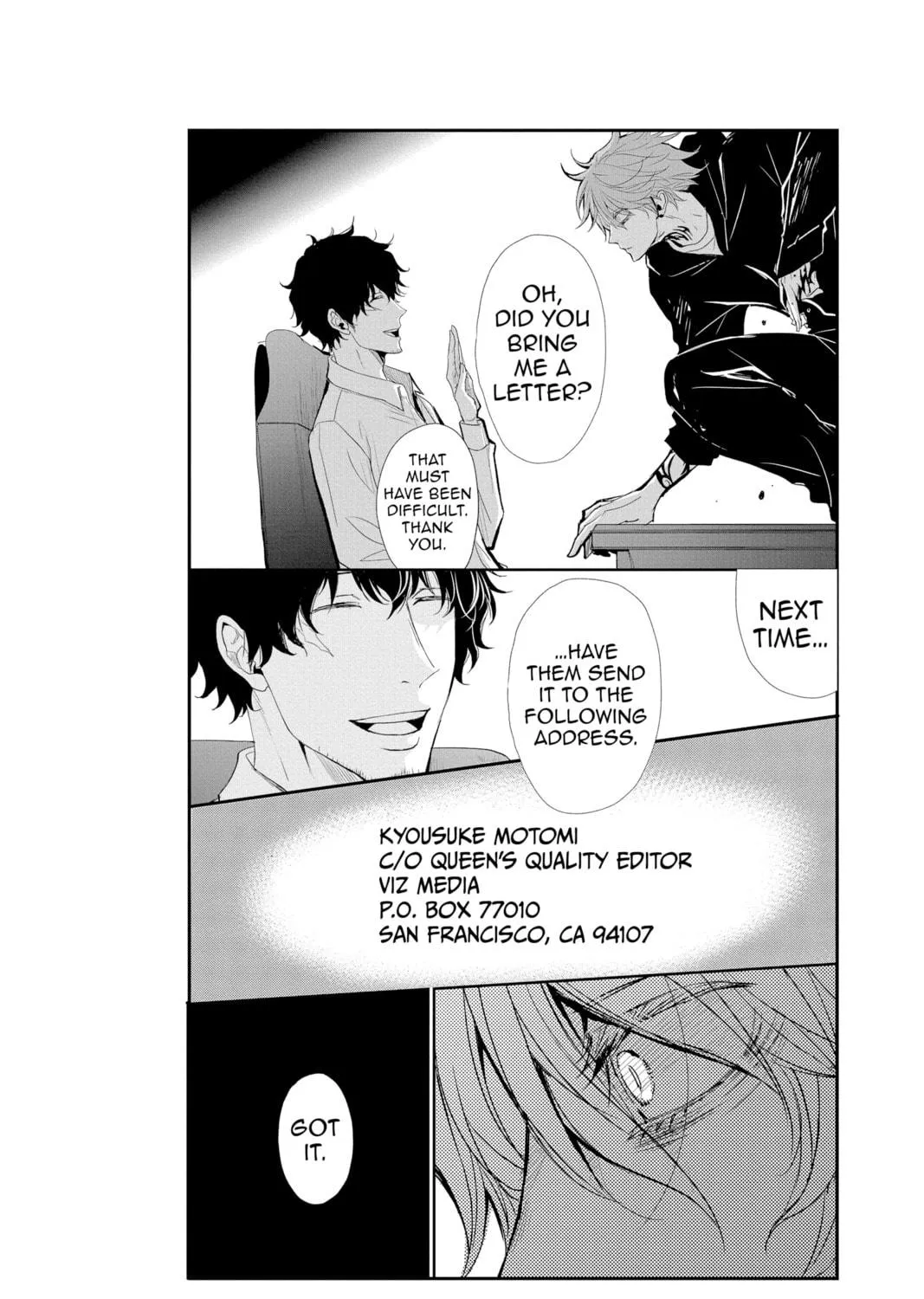 Read The Mind Sweeper chapter 81 image 76 on Lezhin