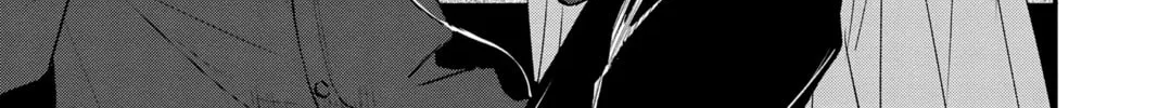 Read The Mind Sweeper chapter 82 image 1 on Lezhin