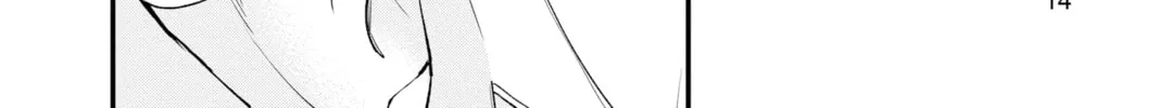 Read The Mind Sweeper chapter 82 image 15 on Lezhin