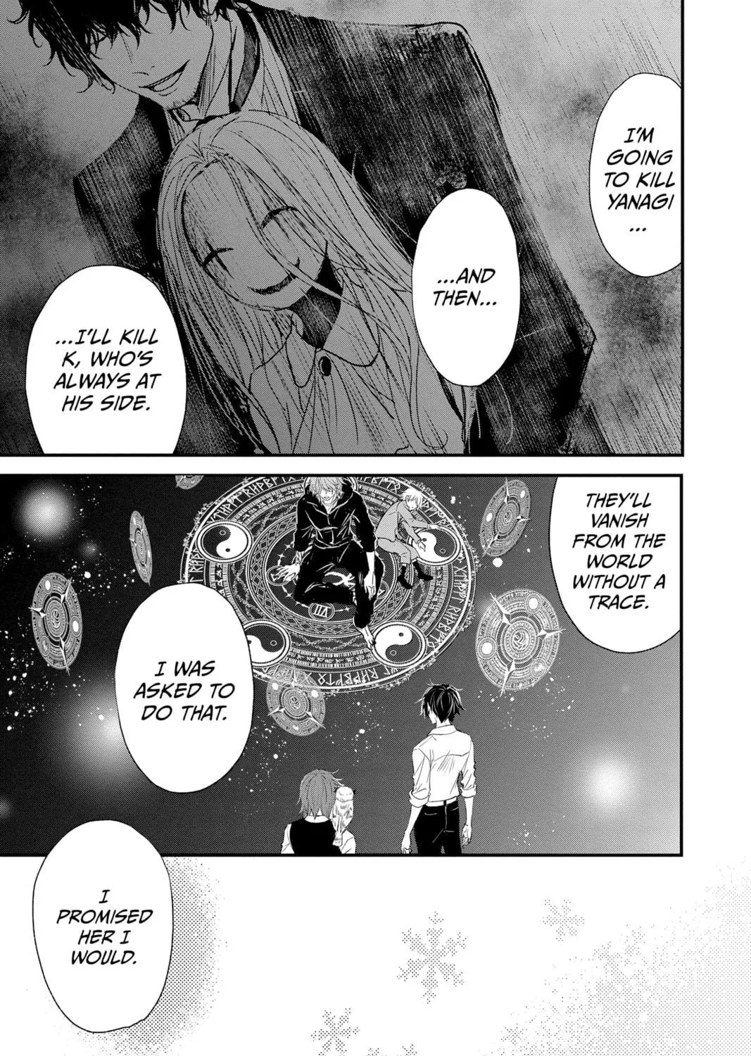 Read The Mind Sweeper chapter 82 image 16 on Lezhin