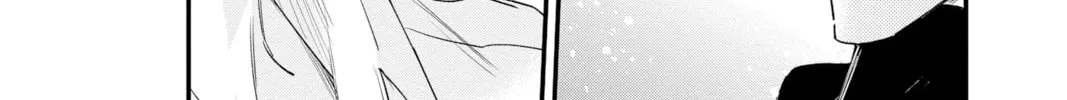 Read The Mind Sweeper chapter 82 image 21 on Lezhin
