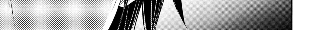 Read The Mind Sweeper chapter 82 image 25 on Lezhin