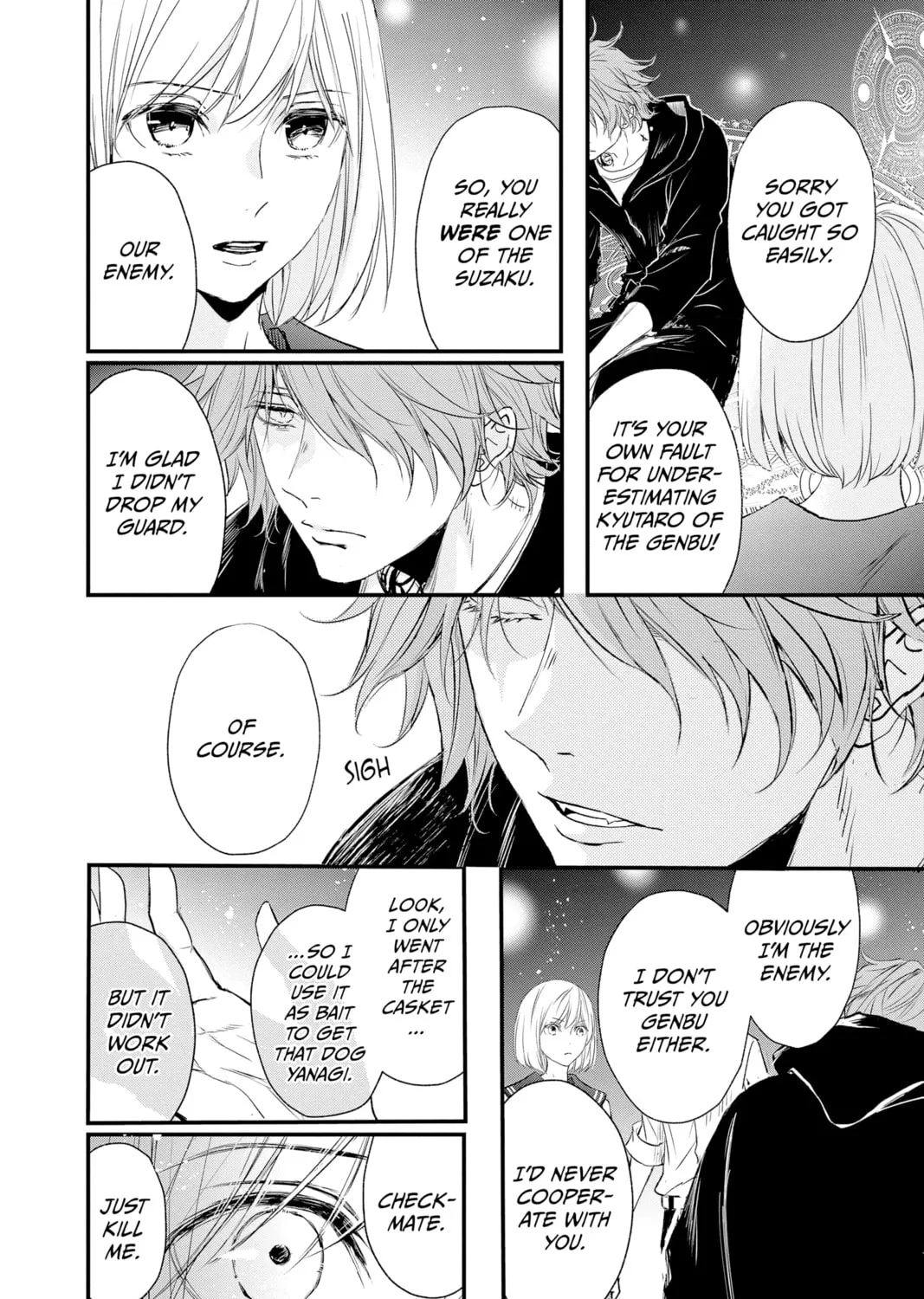 Read The Mind Sweeper chapter 82 image 30 on Lezhin
