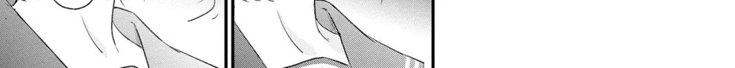 Read The Mind Sweeper chapter 82 image 33 on Lezhin