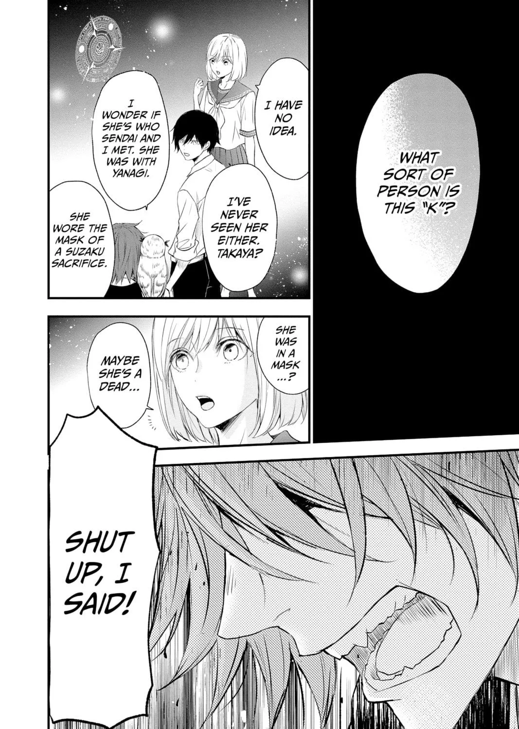 Read The Mind Sweeper chapter 82 image 34 on Lezhin