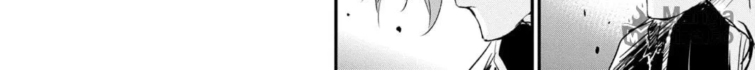 Read The Mind Sweeper chapter 82 image 39 on Lezhin