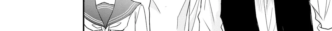 Read The Mind Sweeper chapter 82 image 43 on Lezhin