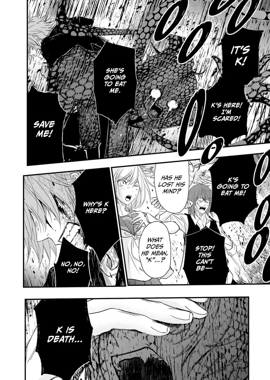 Read The Mind Sweeper chapter 82 image 58 on Lezhin