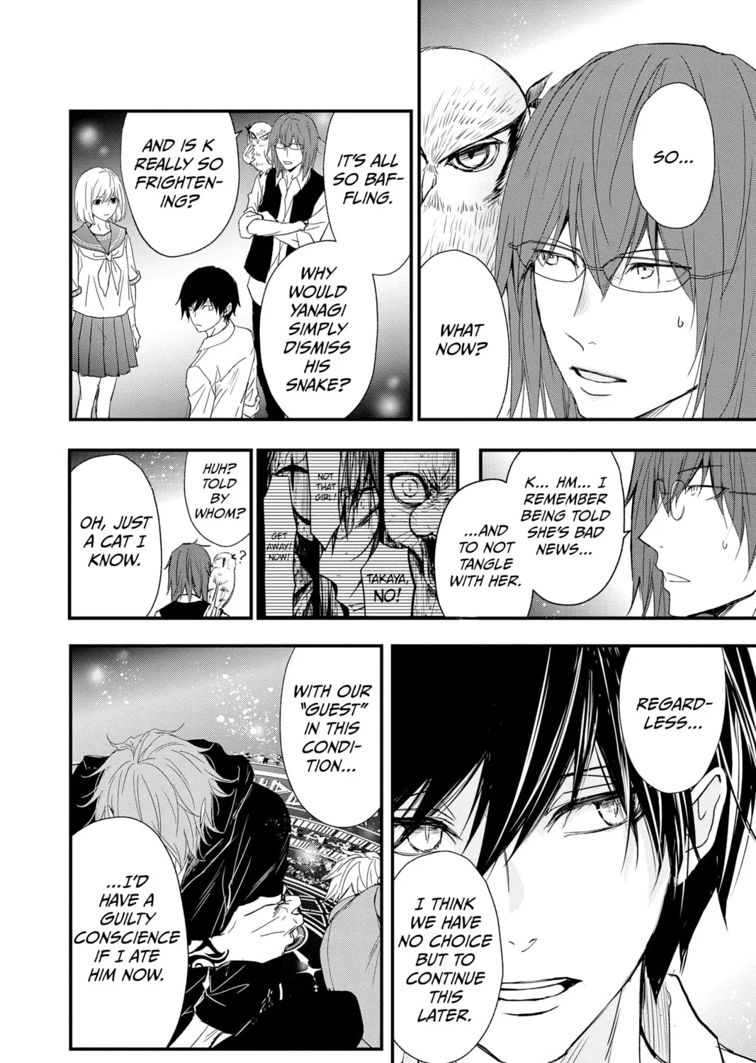 Read The Mind Sweeper chapter 82 image 62 on Lezhin