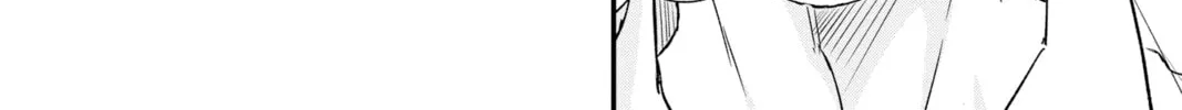 Read The Mind Sweeper chapter 82 image 63 on Lezhin