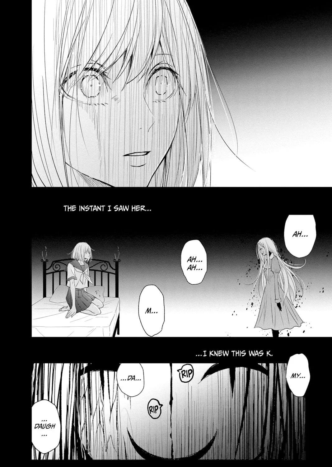 Read The Mind Sweeper chapter 82 image 70 on Lezhin