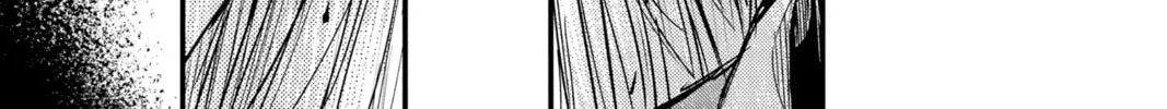 Read The Mind Sweeper chapter 83 image 13 on Lezhin