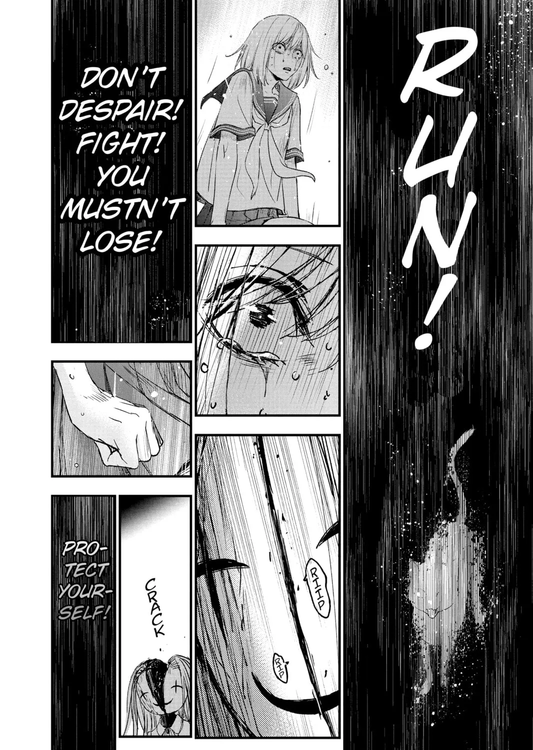 Read The Mind Sweeper chapter 83 image 14 on Lezhin