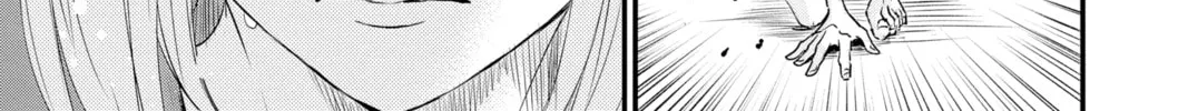 Read The Mind Sweeper chapter 83 image 21 on Lezhin