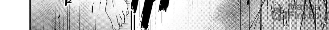 Read The Mind Sweeper chapter 83 image 35 on Lezhin