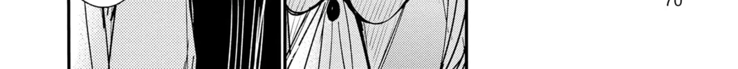 Read The Mind Sweeper chapter 83 image 51 on Lezhin