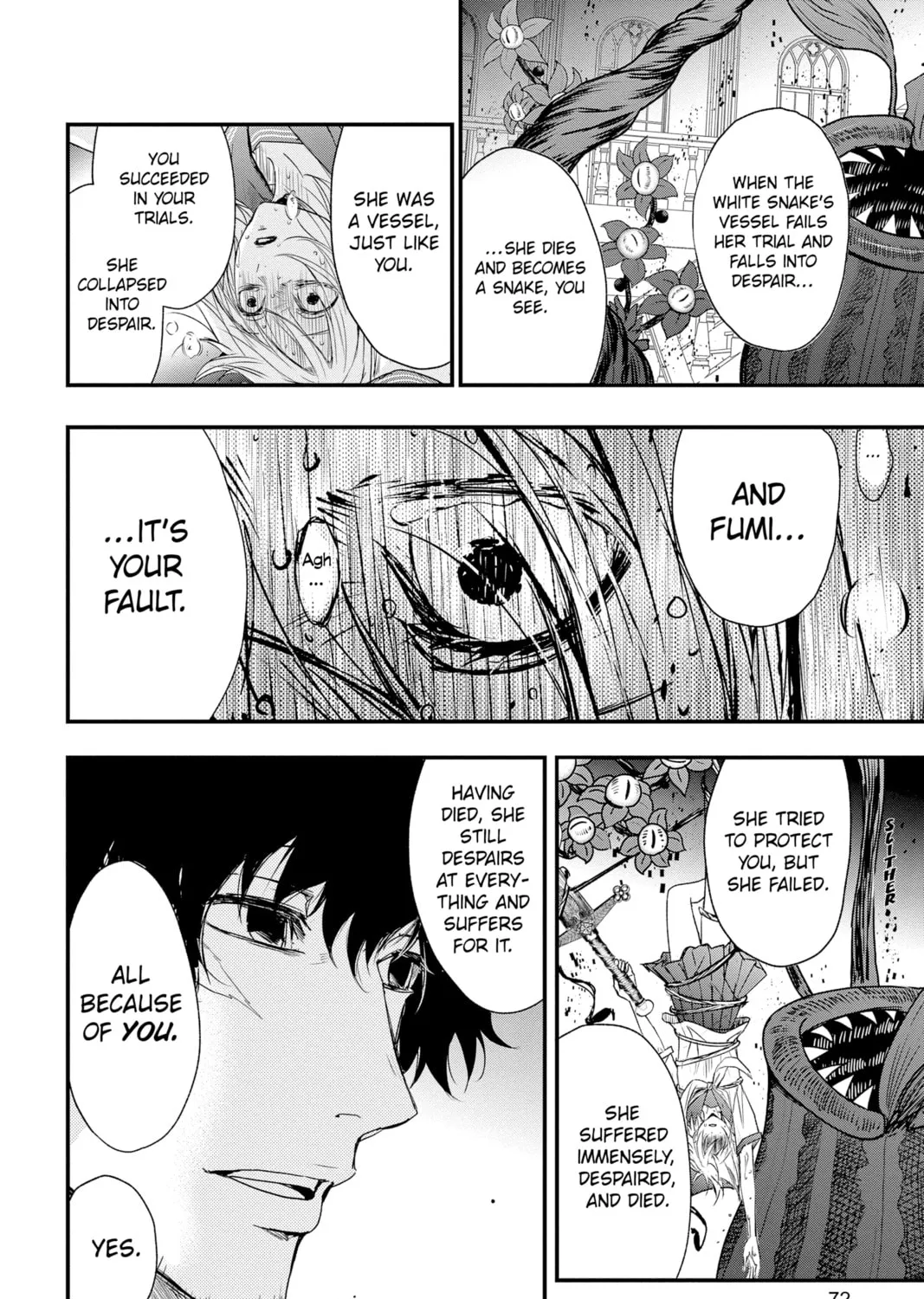 Read The Mind Sweeper chapter 83 image 54 on Lezhin