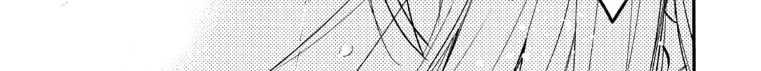 Read The Mind Sweeper chapter 83 image 61 on Lezhin
