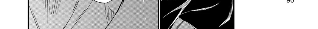Read The Mind Sweeper chapter 84 image 15 on Lezhin