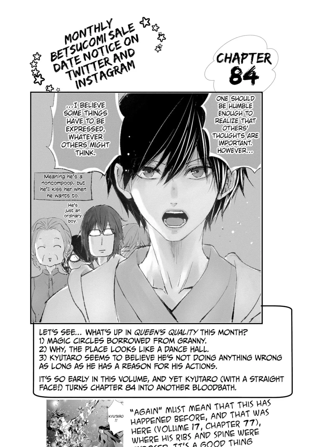 Read The Mind Sweeper chapter 84 image 2 on Lezhin