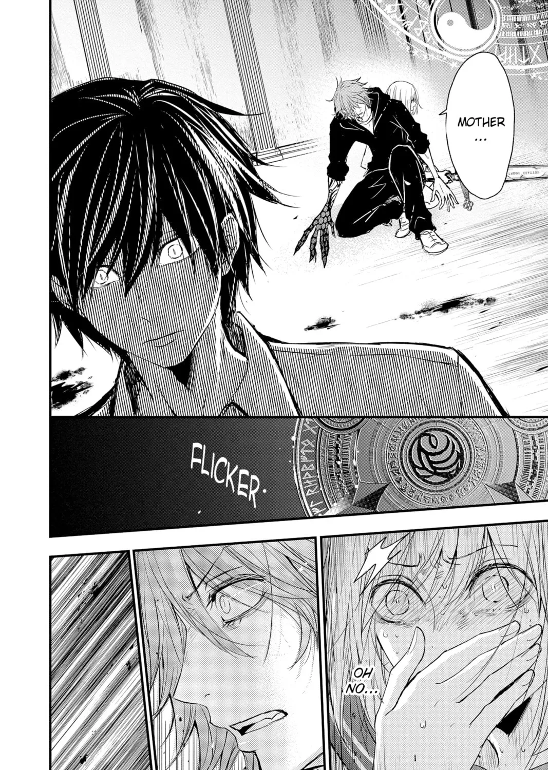 Read The Mind Sweeper chapter 84 image 26 on Lezhin