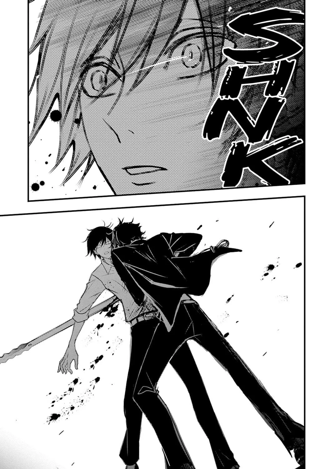 Read The Mind Sweeper chapter 84 image 28 on Lezhin