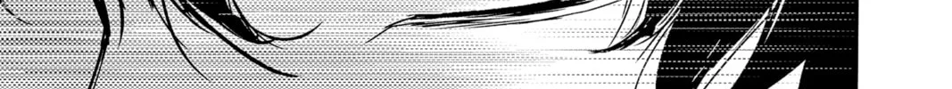 Read The Mind Sweeper chapter 84 image 33 on Lezhin