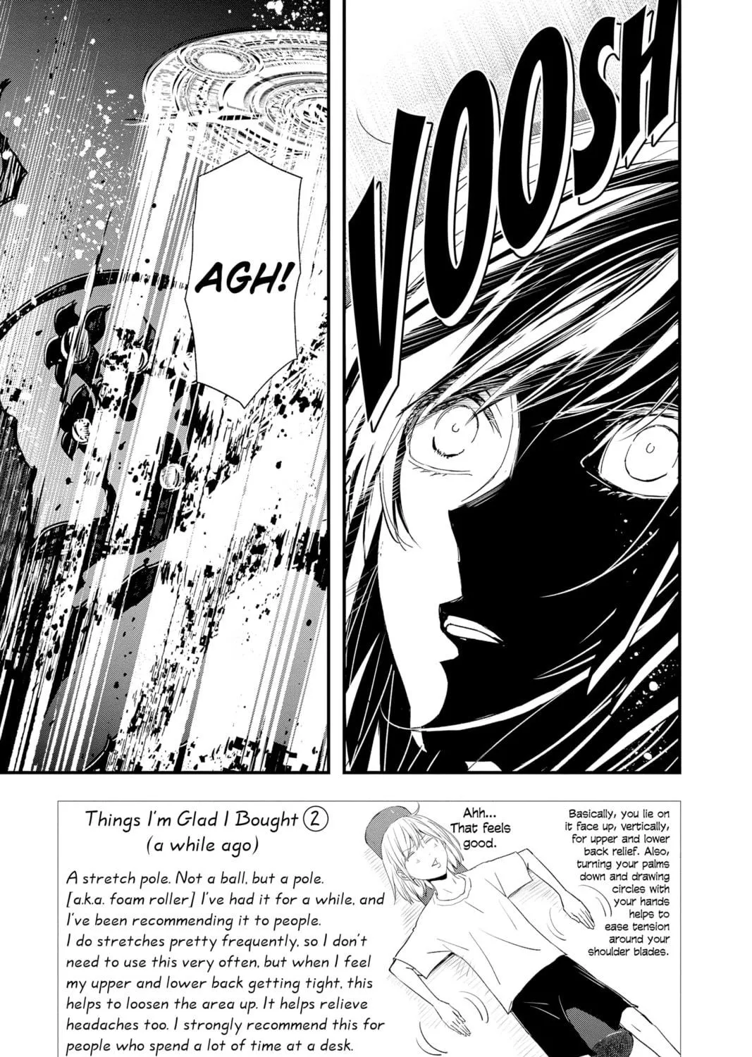 Read The Mind Sweeper chapter 84 image 4 on Lezhin
