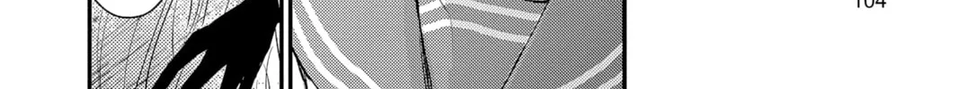 Read The Mind Sweeper chapter 84 image 43 on Lezhin