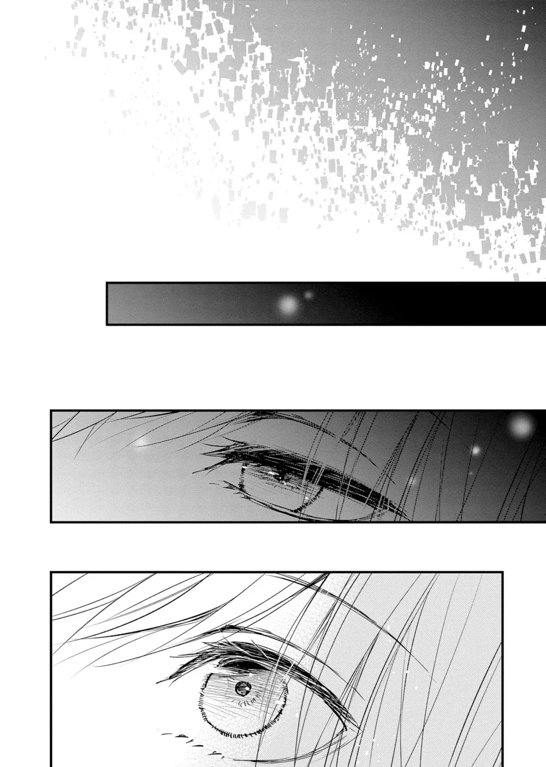Read The Mind Sweeper chapter 84 image 50 on Lezhin
