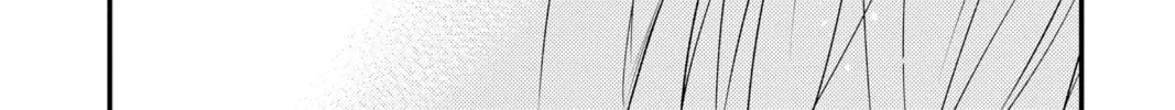 Read The Mind Sweeper chapter 84 image 51 on Lezhin