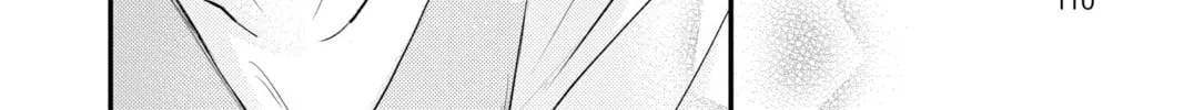 Read The Mind Sweeper chapter 84 image 55 on Lezhin