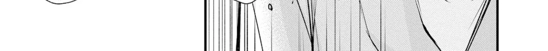 Read The Mind Sweeper chapter 84 image 57 on Lezhin