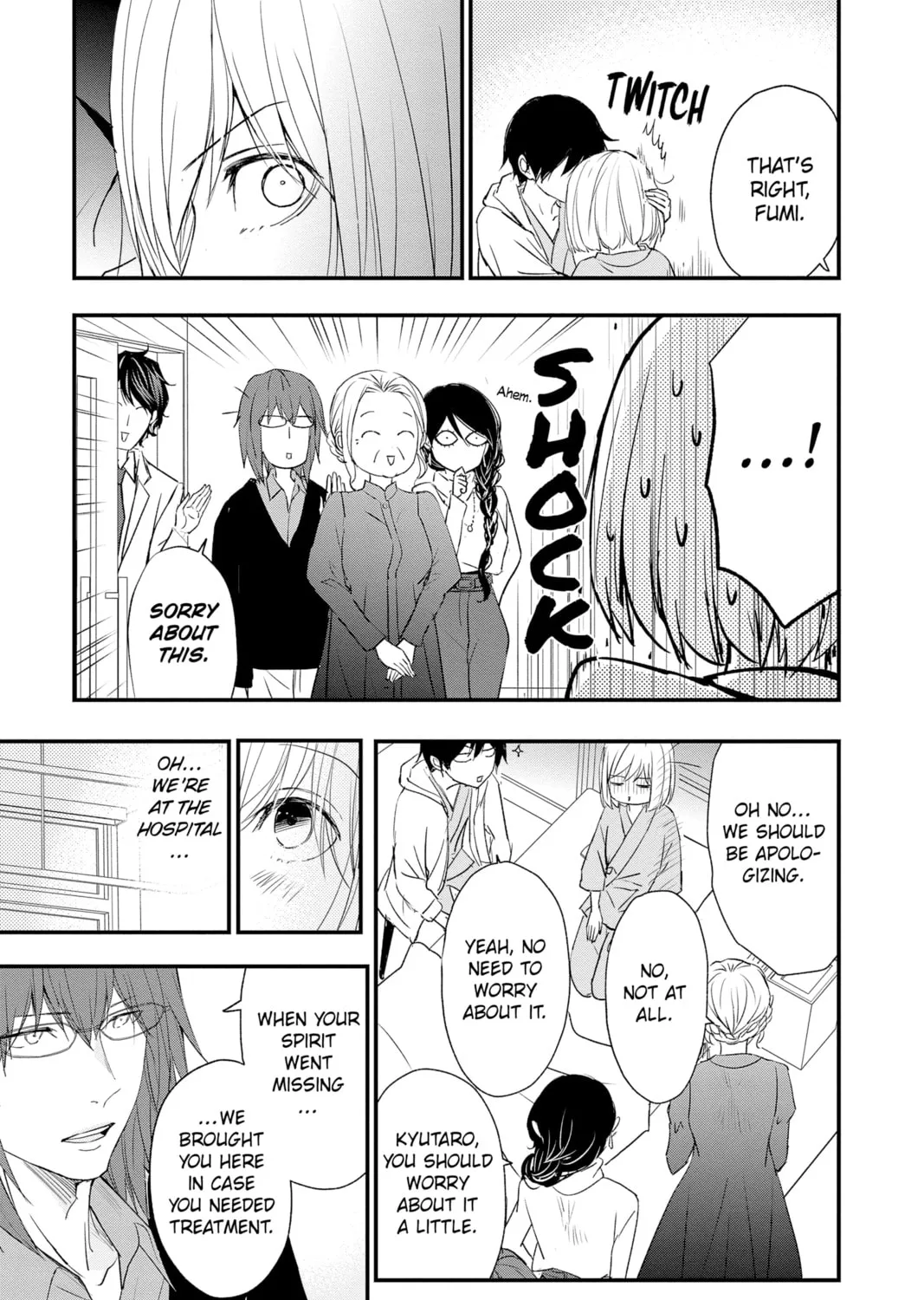 Read The Mind Sweeper chapter 84 image 60 on Lezhin