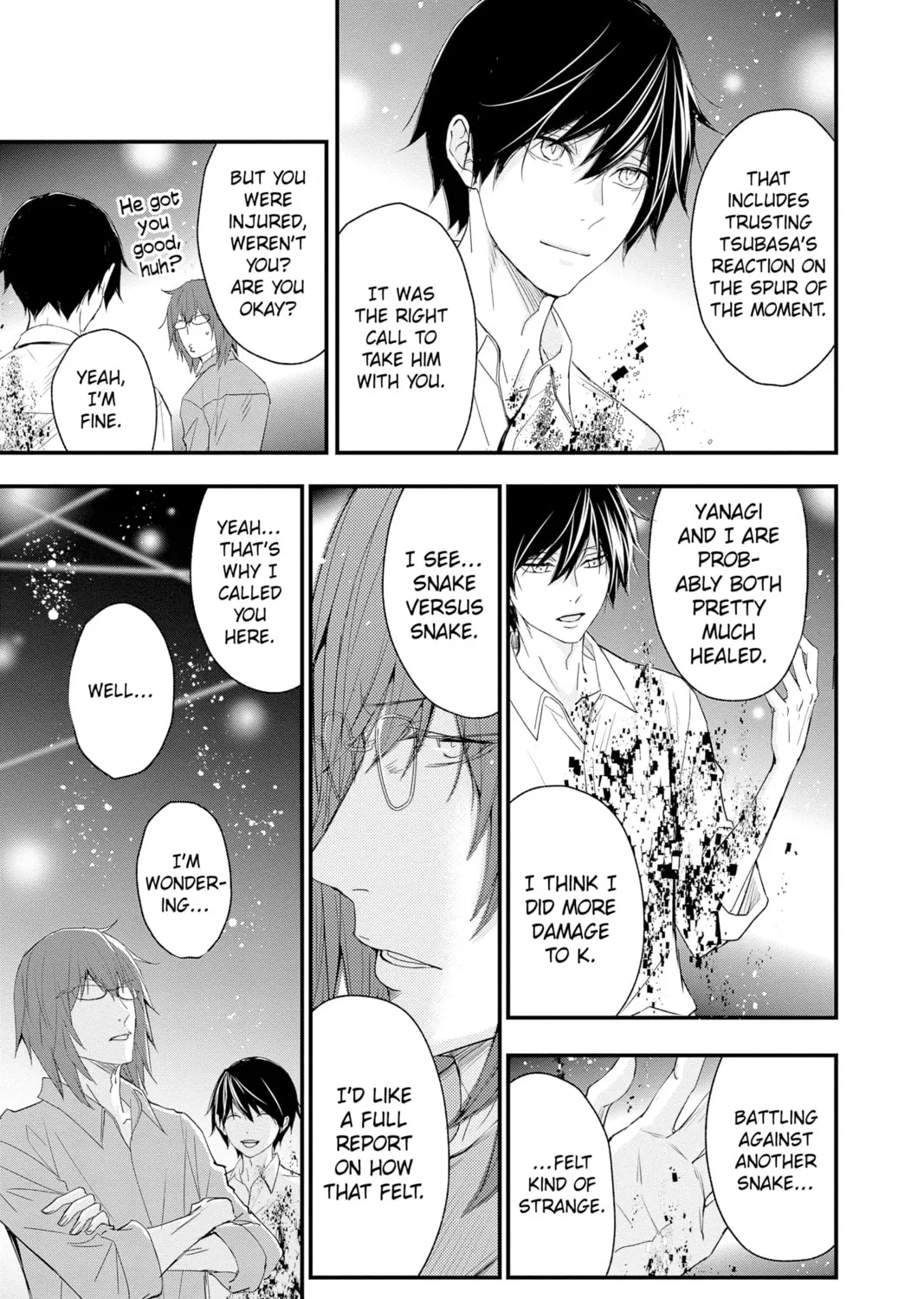 Read The Mind Sweeper chapter 84 image 72 on Lezhin